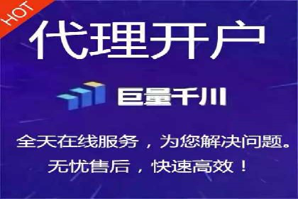 SEM网络推广在零售行业的成功实践